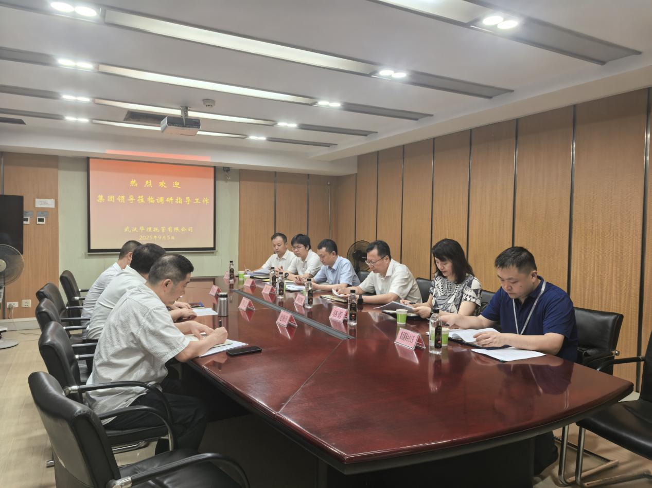 welcometo欢迎光临888集团(中国)有限公司