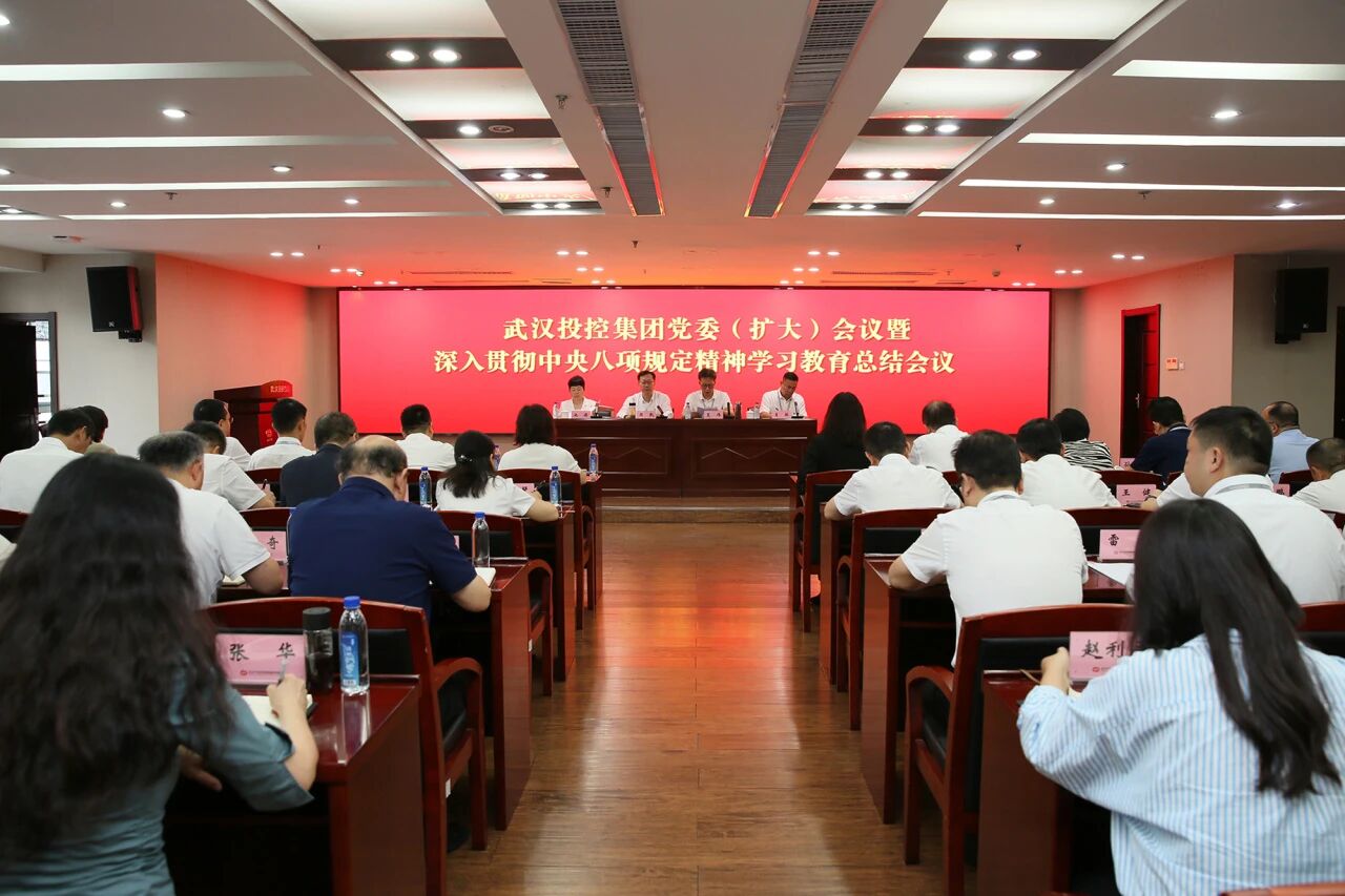 welcometo欢迎光临888集团(中国)有限公司