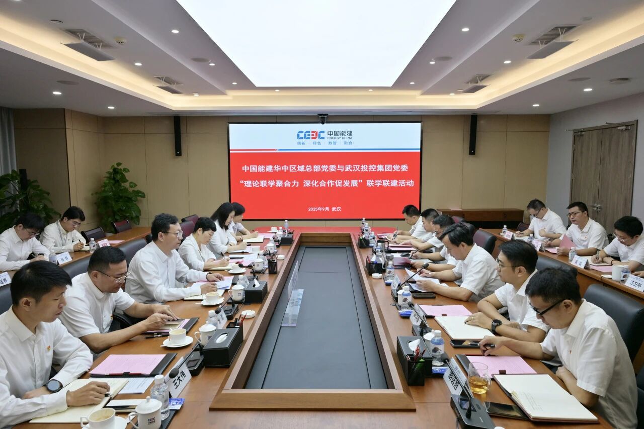 welcometo欢迎光临888集团(中国)有限公司
