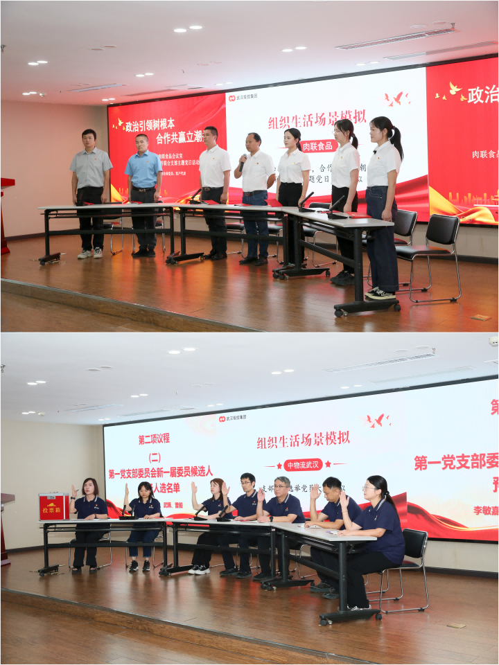 6a37391830571ab544fa76746fcfbc3d welcometo欢迎光临888集团(中国)有限公司