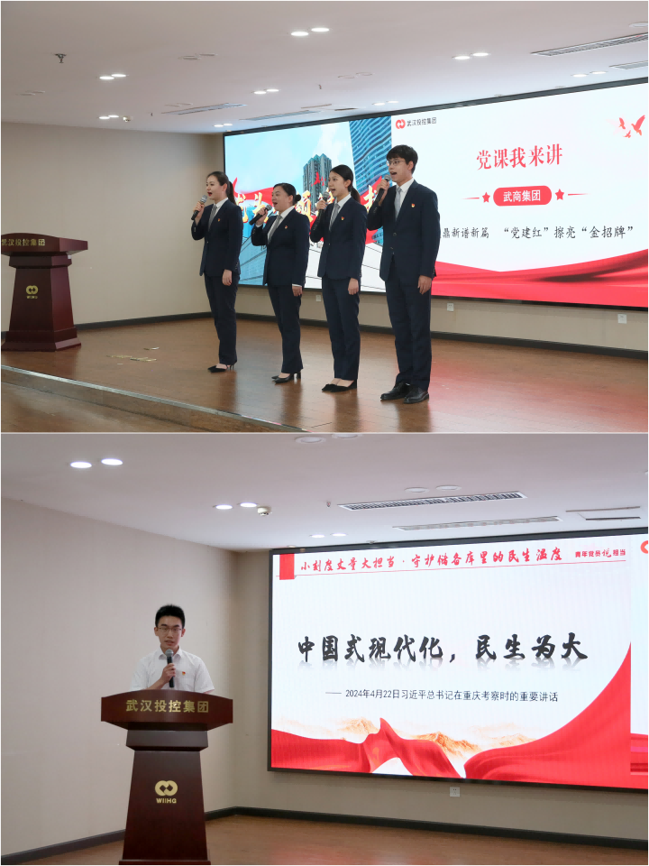 6f2a069d0f1d4416bbf566599e20aee1 welcometo欢迎光临888集团(中国)有限公司