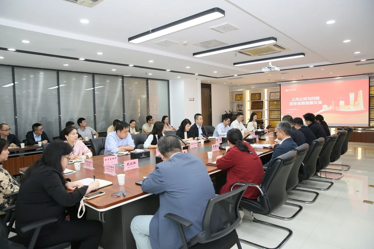 welcometo欢迎光临888集团(中国)有限公司