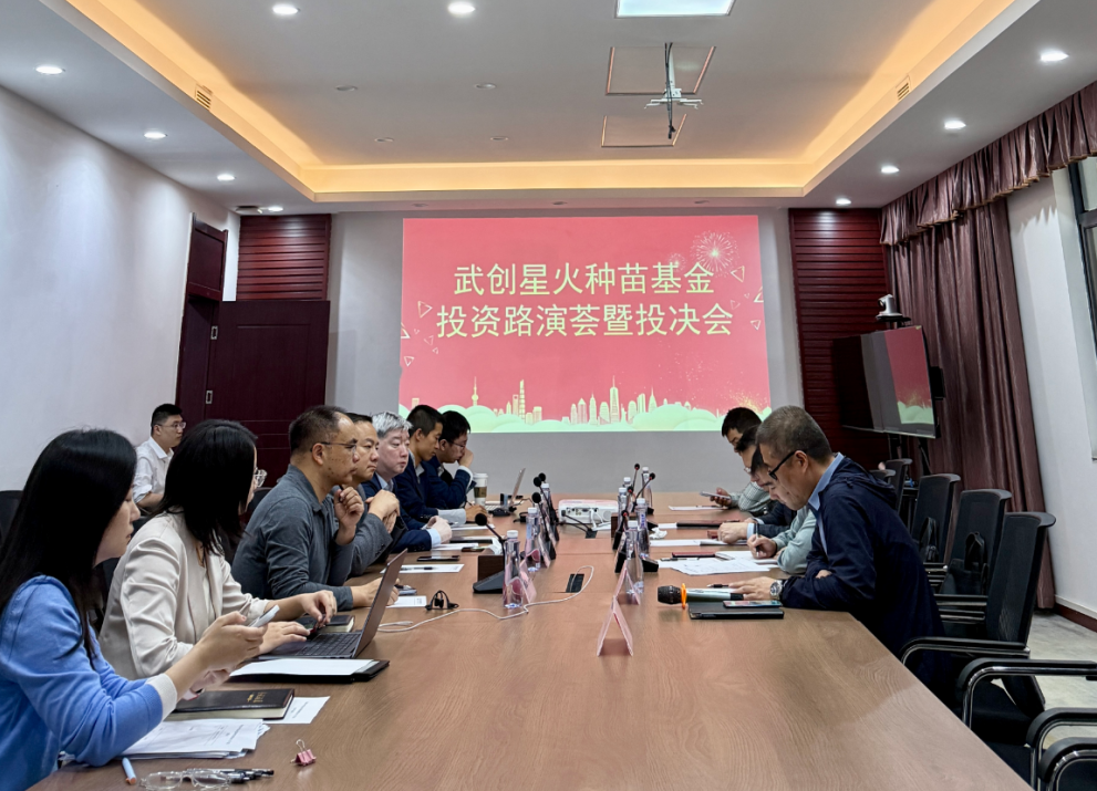 welcometo欢迎光临888集团(中国)有限公司