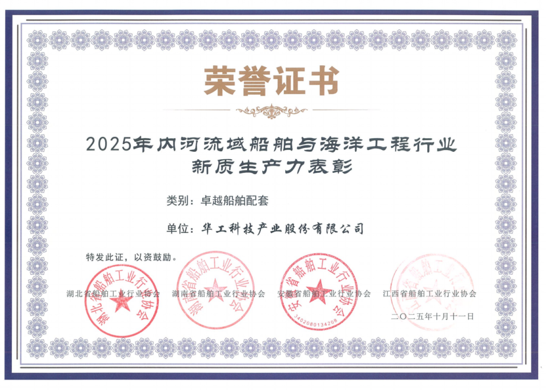 welcometo欢迎光临888集团(中国)有限公司