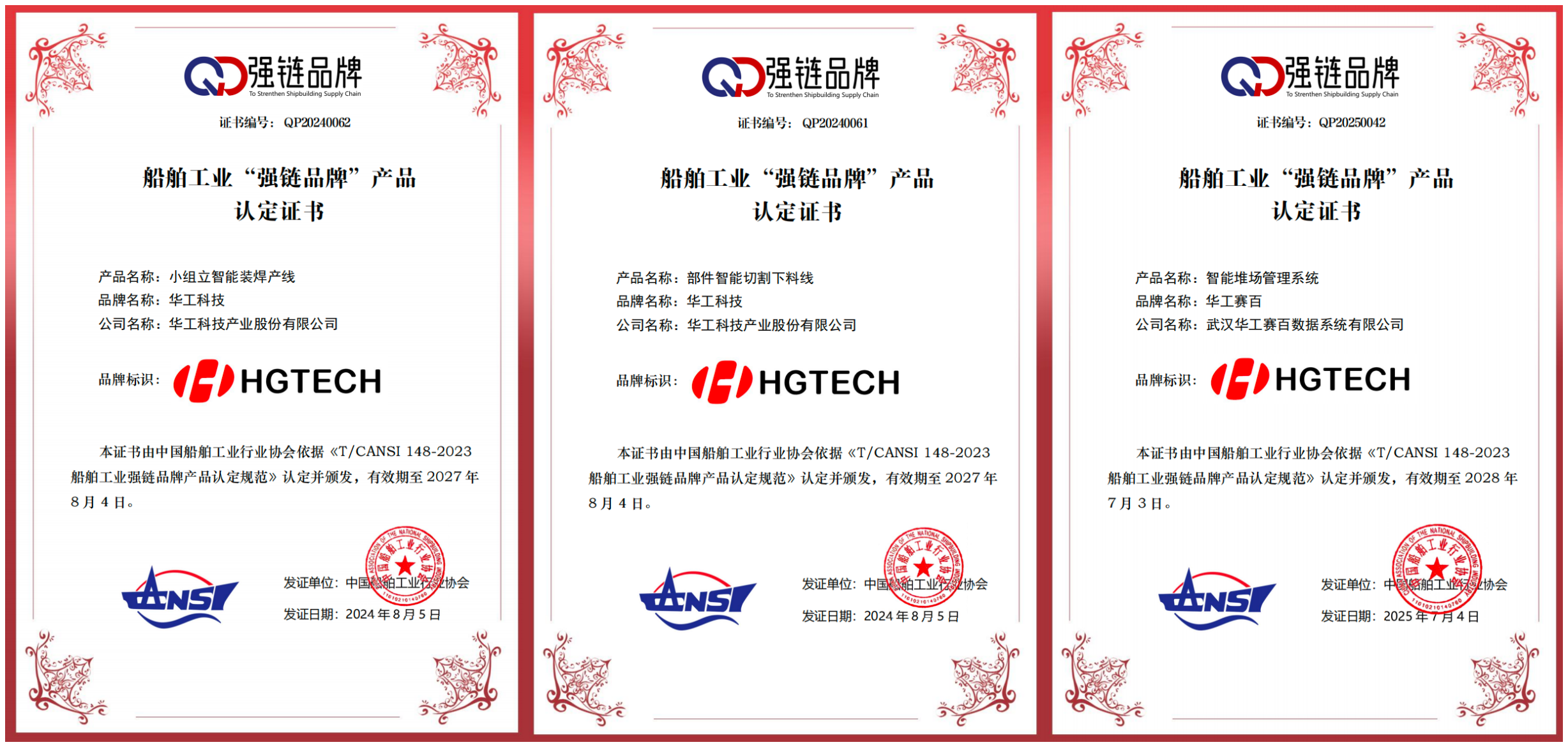 18fdbe77e9a6cc5f2009e1f8529bec15 welcometo欢迎光临888集团(中国)有限公司