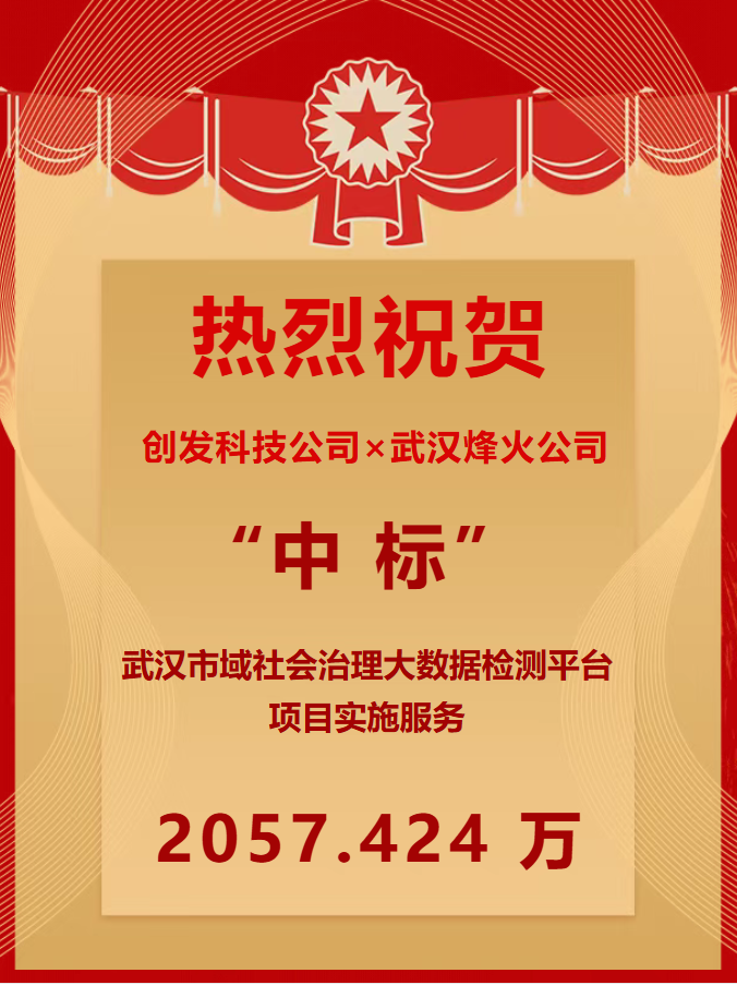 welcometo欢迎光临888集团(中国)有限公司