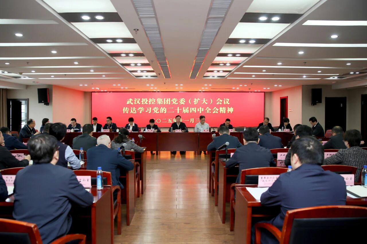 welcometo欢迎光临888集团(中国)有限公司
