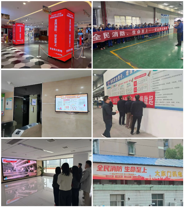 71ffd749305238d330e3ccf792682ed3 welcometo欢迎光临888集团(中国)有限公司