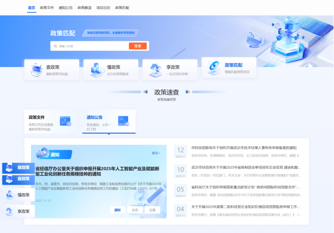 welcometo欢迎光临888集团(中国)有限公司