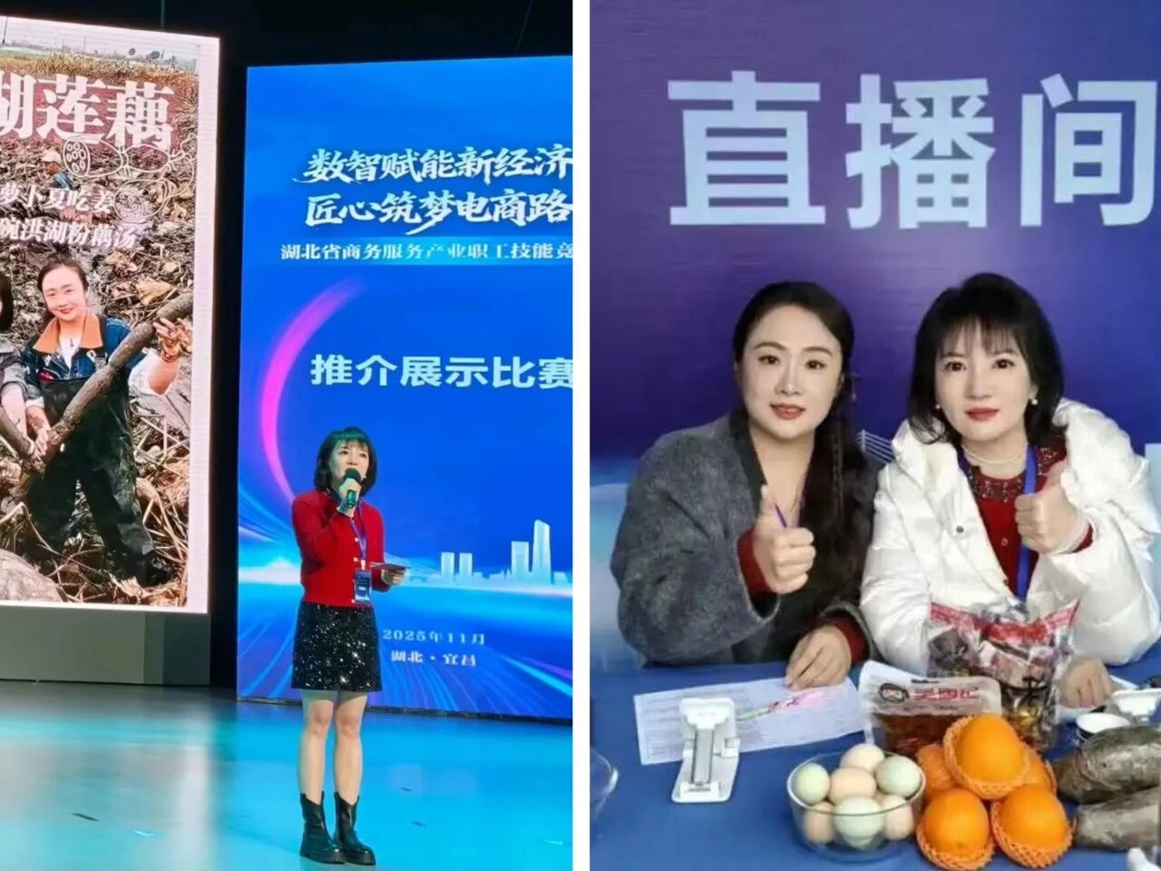 b7f63fe65e94ecc4abca9553297d1124 welcometo欢迎光临888集团(中国)有限公司