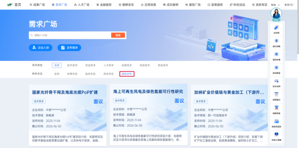 f061da3ae0eff6674b038d1639dbfcd8 welcometo欢迎光临888集团(中国)有限公司