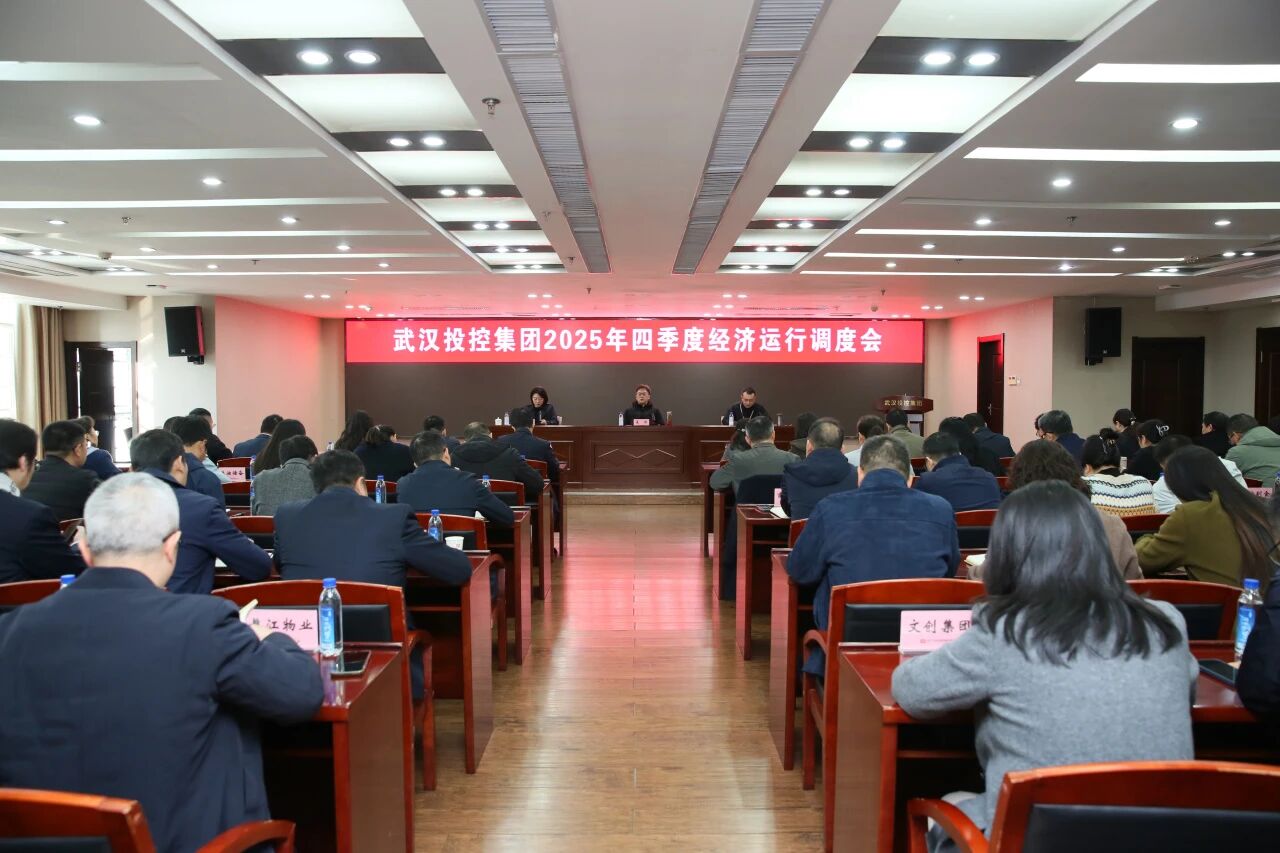 welcometo欢迎光临888集团(中国)有限公司