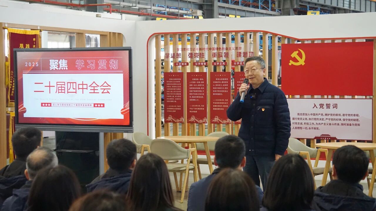 welcometo欢迎光临888集团(中国)有限公司