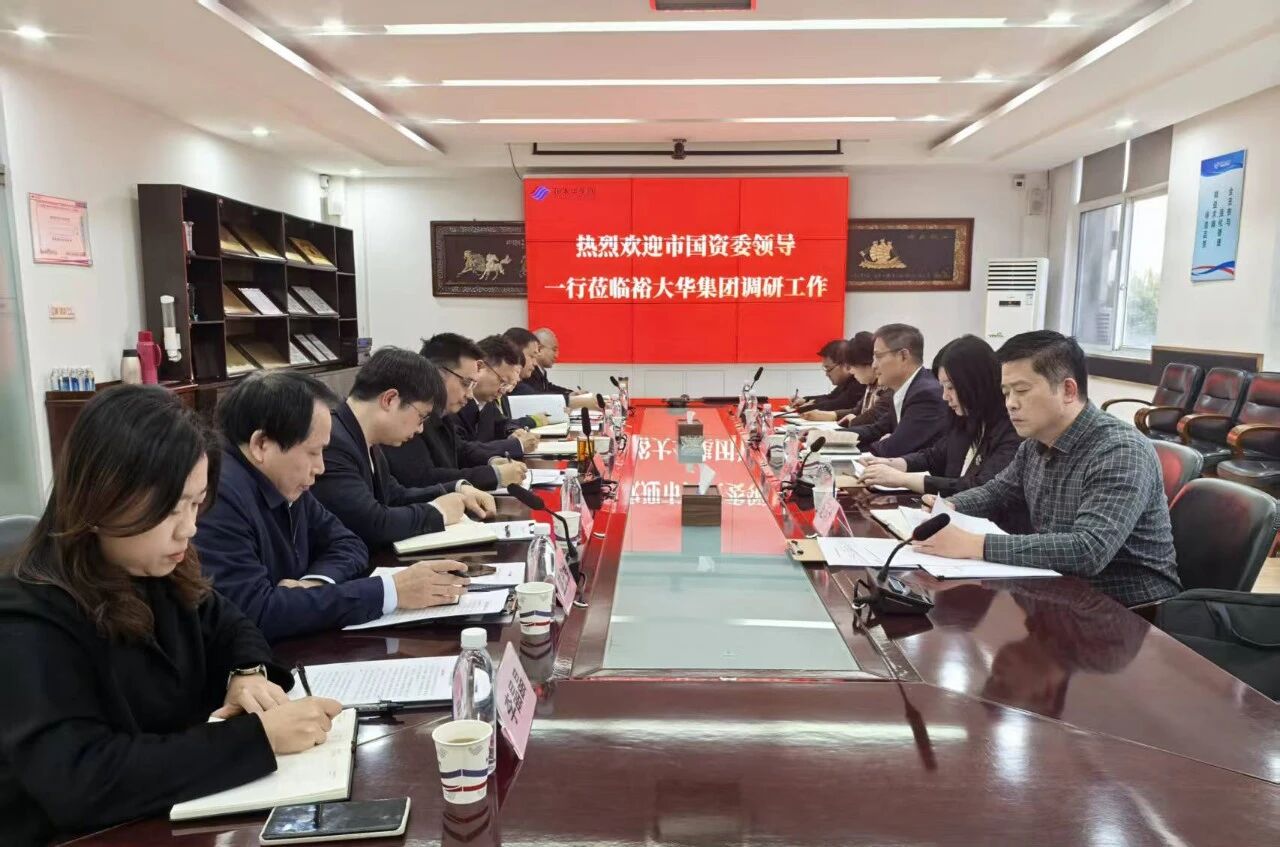 5324c85d3e3808a66a08713d9e4fbc96 welcometo欢迎光临888集团(中国)有限公司