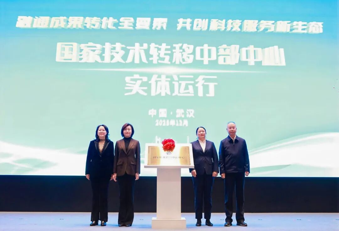 welcometo欢迎光临888集团(中国)有限公司