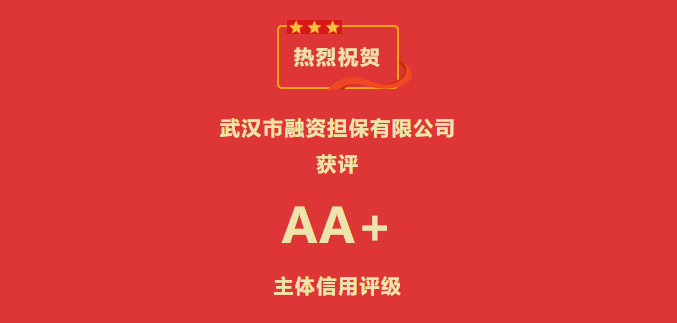 welcometo欢迎光临888集团(中国)有限公司