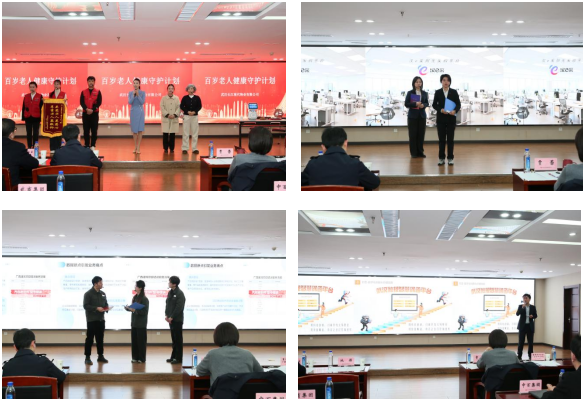 8b2ffae812748f27e7354d951bc823a3 welcometo欢迎光临888集团(中国)有限公司