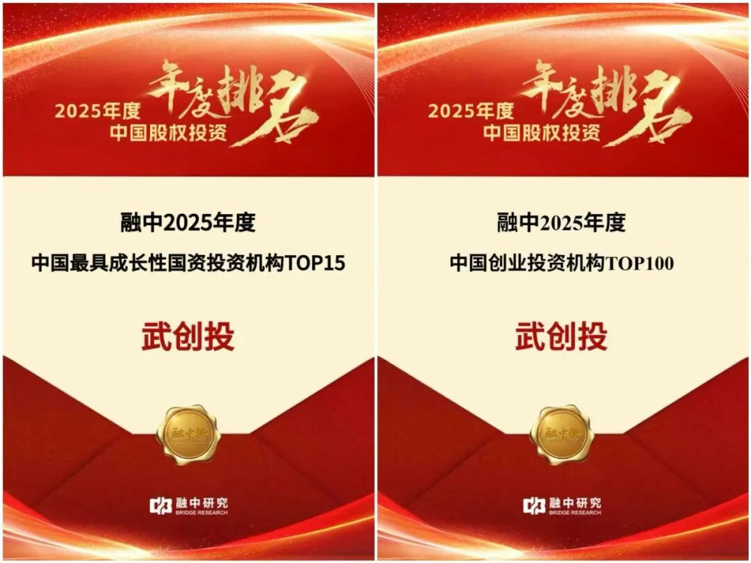 welcometo欢迎光临888集团(中国)有限公司