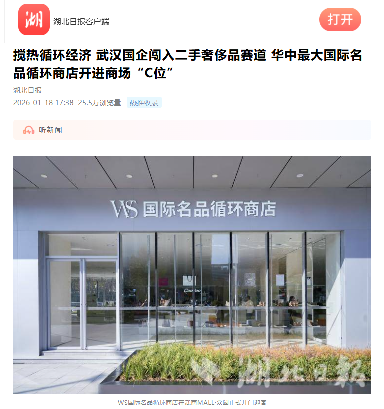 welcometo欢迎光临888集团(中国)有限公司