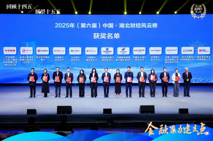 4453591b275d9c45a836ed30dbb44773 welcometo欢迎光临888集团(中国)有限公司