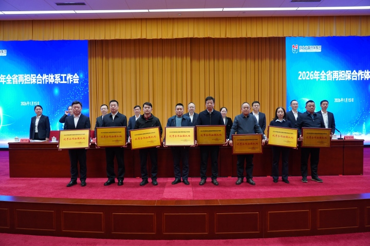 59409adb99ce6a89902ebaa7544db0e1 welcometo欢迎光临888集团(中国)有限公司