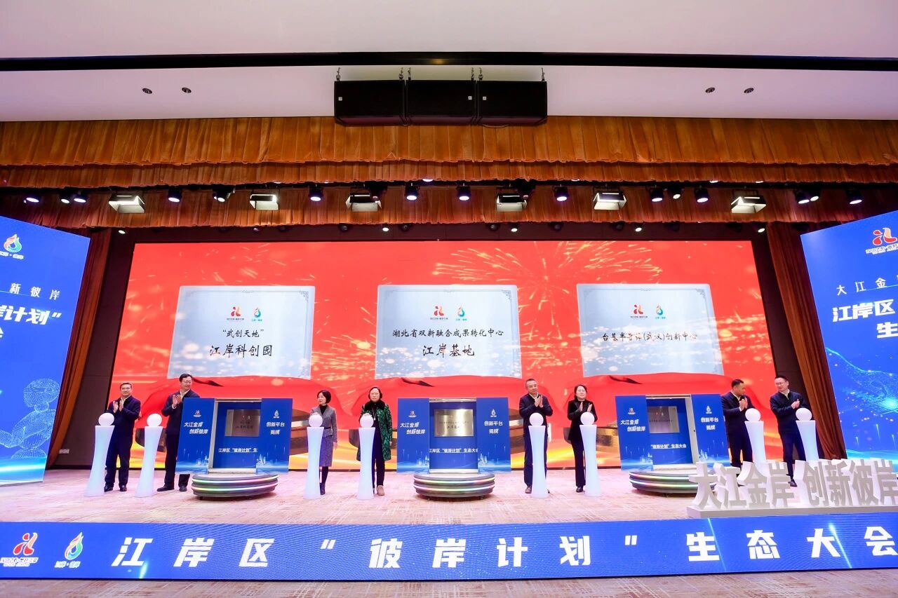 welcometo欢迎光临888集团(中国)有限公司