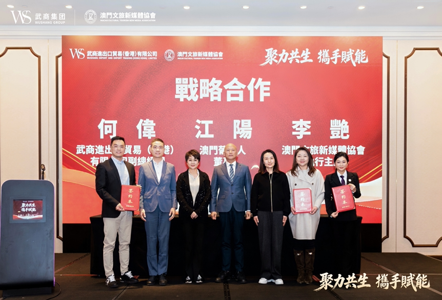 c4cee3521472a86e788866bc12005b34 welcometo欢迎光临888集团(中国)有限公司
