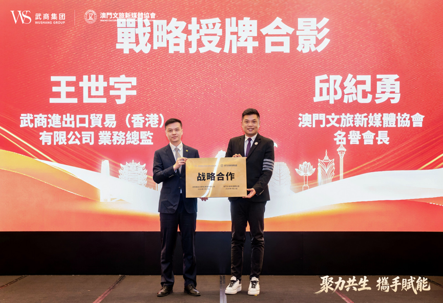 d9ec25adc9fb3ae02f029fb01d225958 welcometo欢迎光临888集团(中国)有限公司