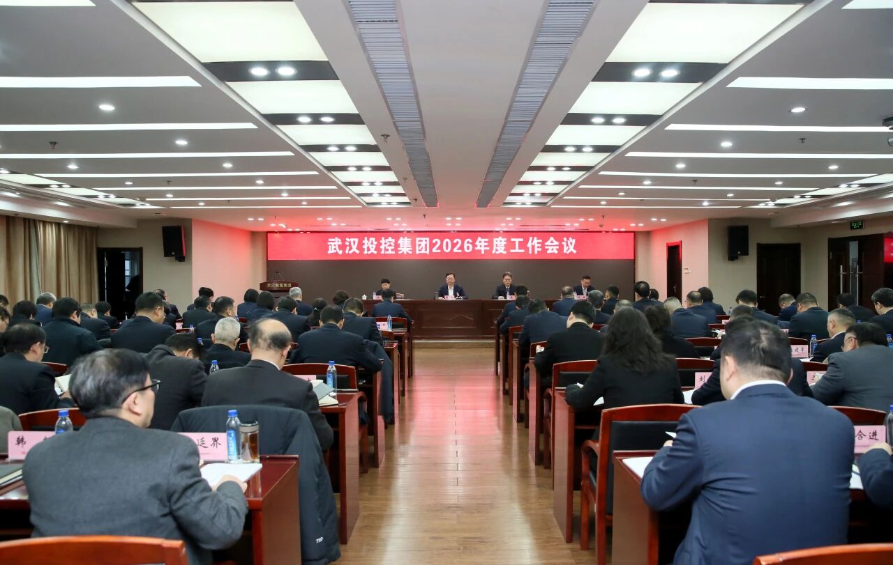 welcometo欢迎光临888集团(中国)有限公司