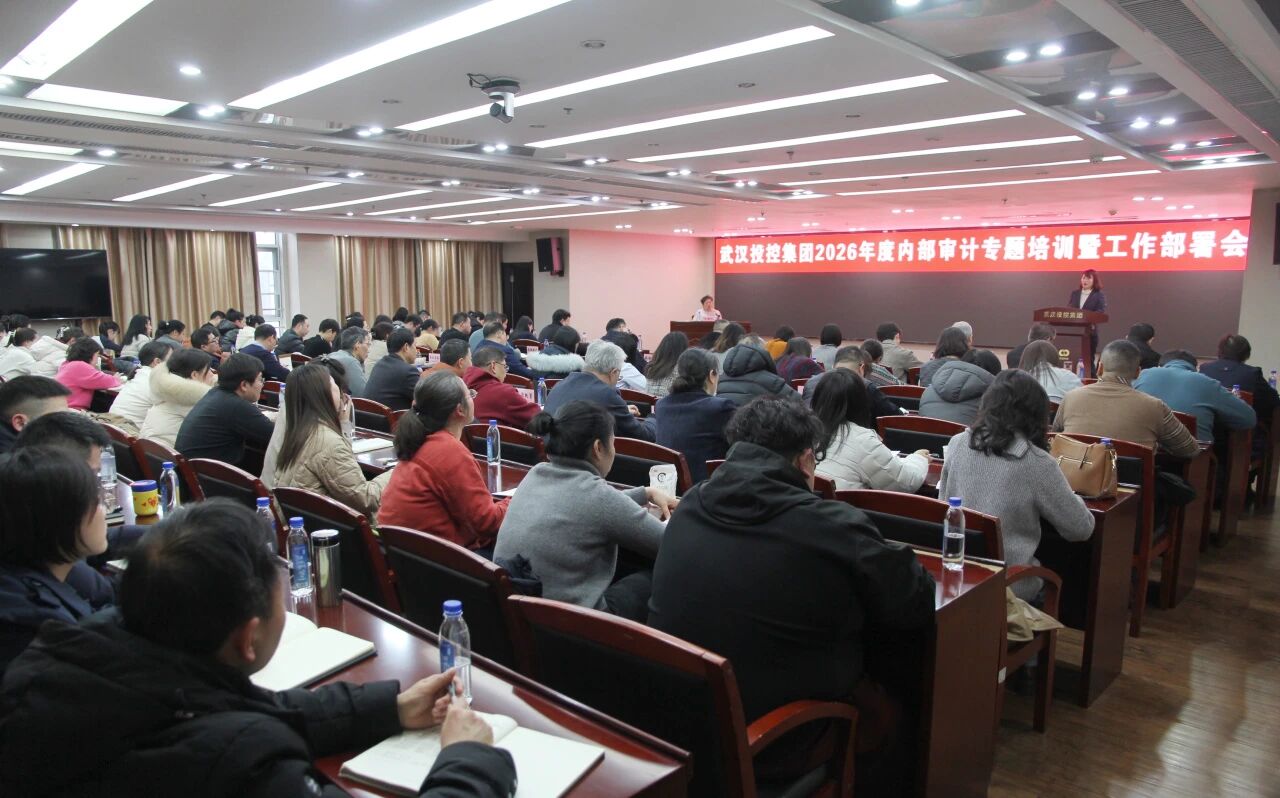 welcometo欢迎光临888集团(中国)有限公司