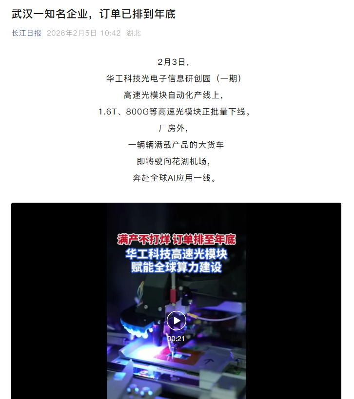 welcometo欢迎光临888集团(中国)有限公司