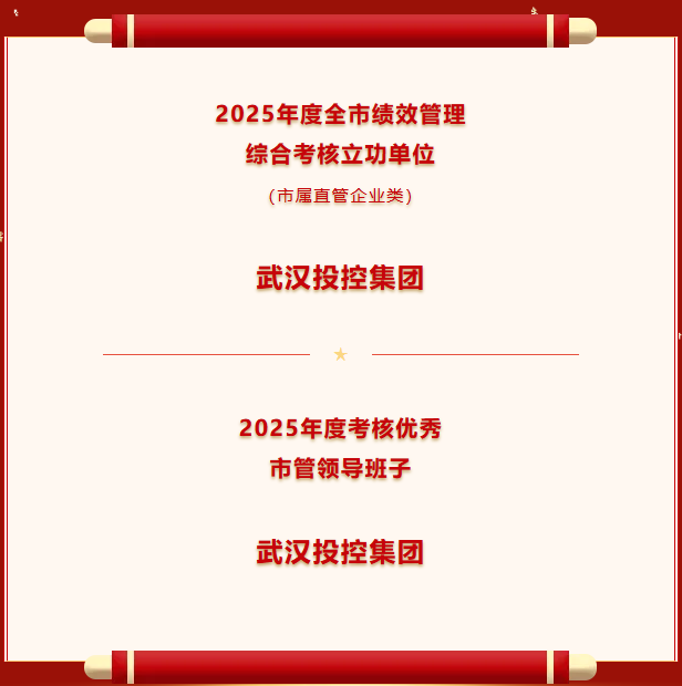 5586815666b866c257b16452233c87aa welcometo欢迎光临888集团(中国)有限公司
