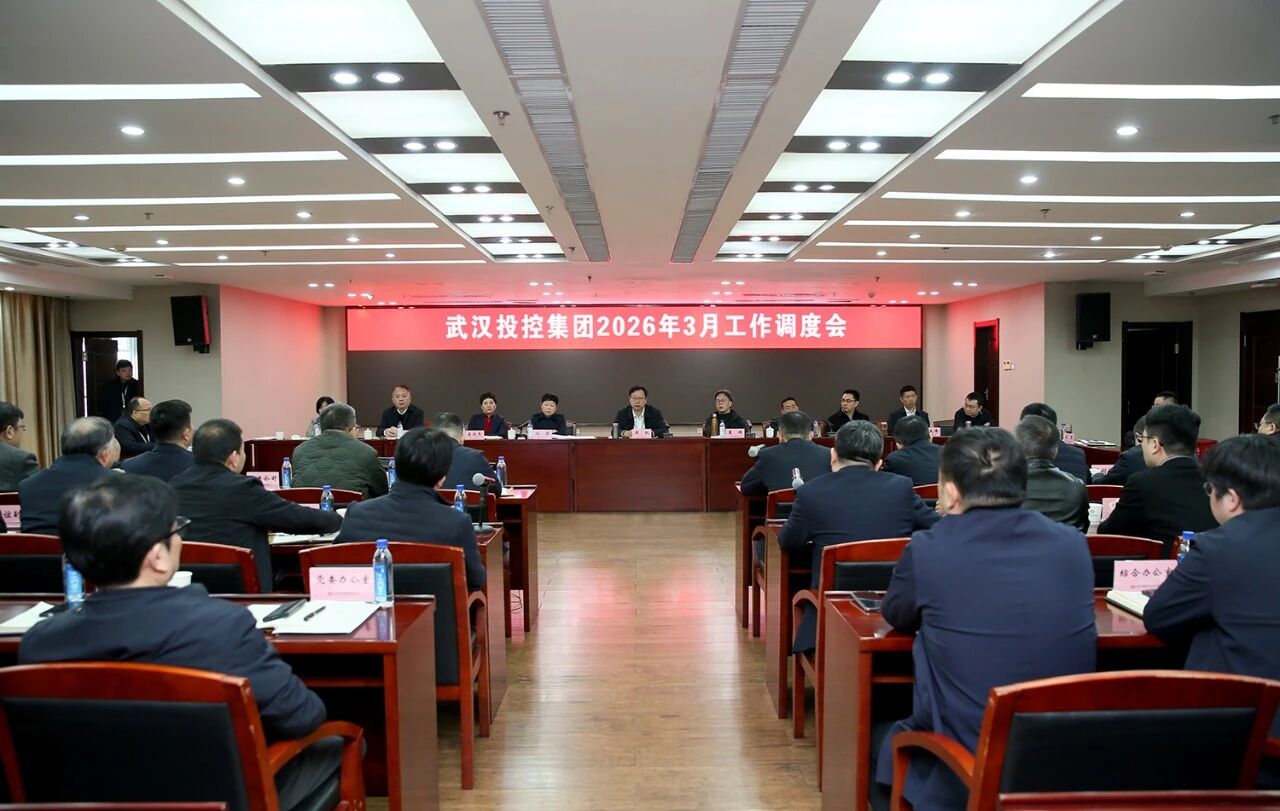 welcometo欢迎光临888集团(中国)有限公司