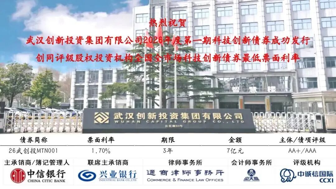 welcometo欢迎光临888集团(中国)有限公司