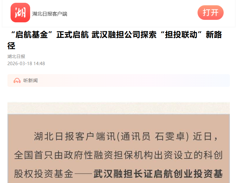 welcometo欢迎光临888集团(中国)有限公司