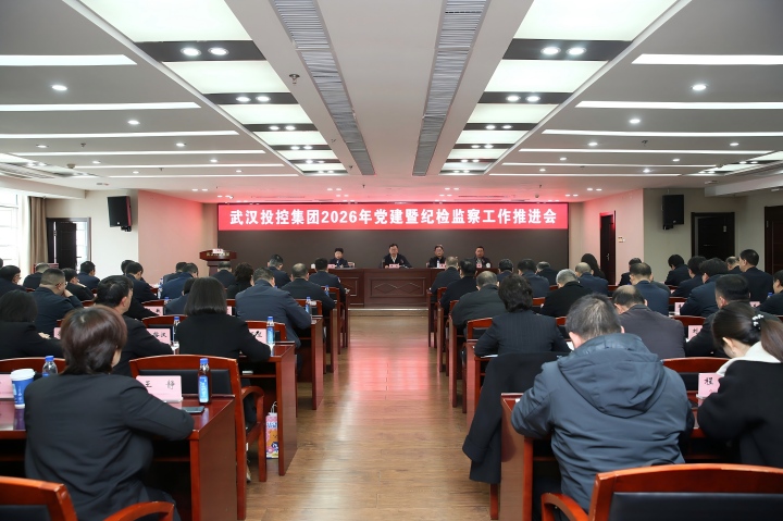 welcometo欢迎光临888集团(中国)有限公司