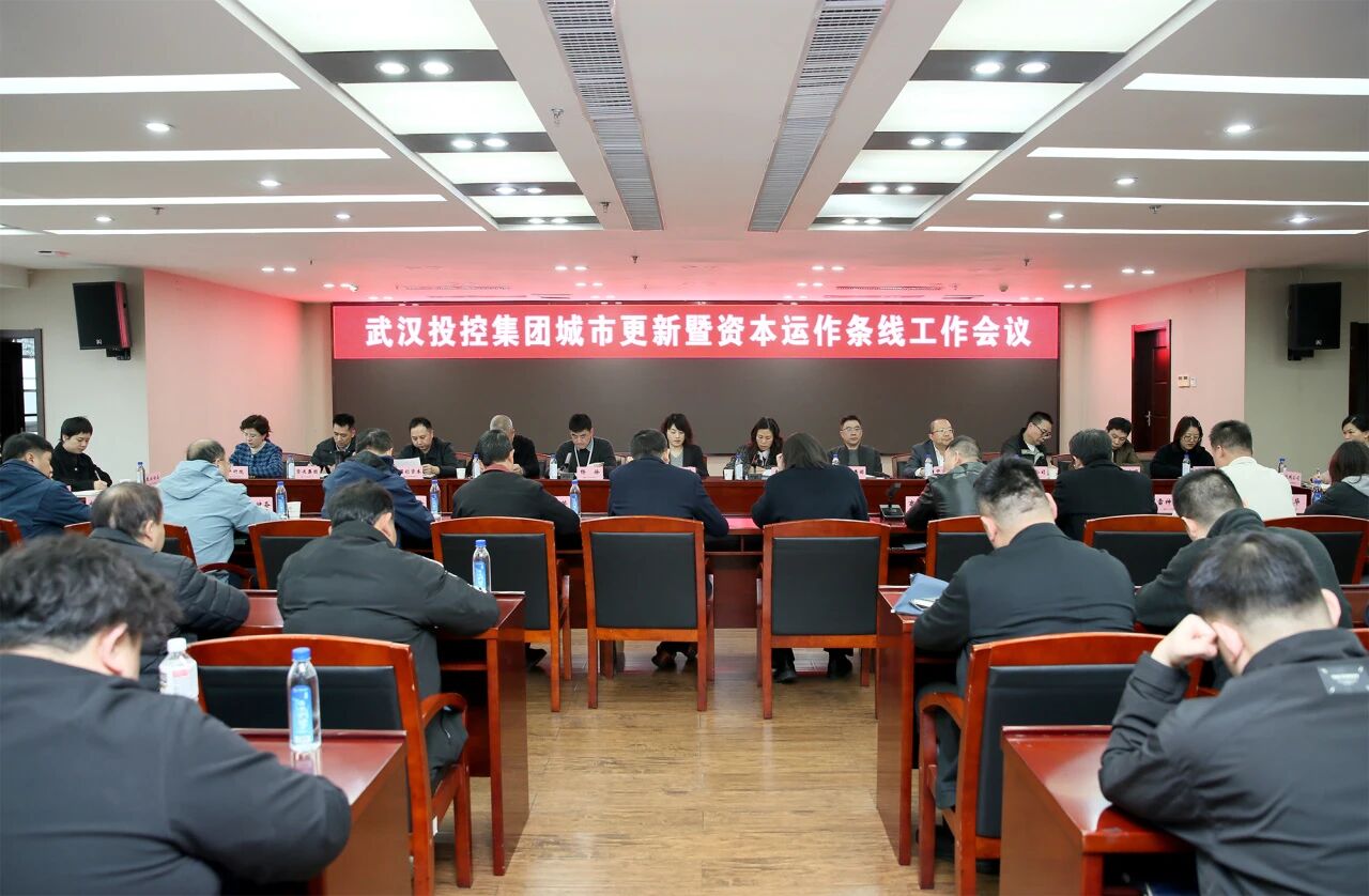welcometo欢迎光临888集团(中国)有限公司