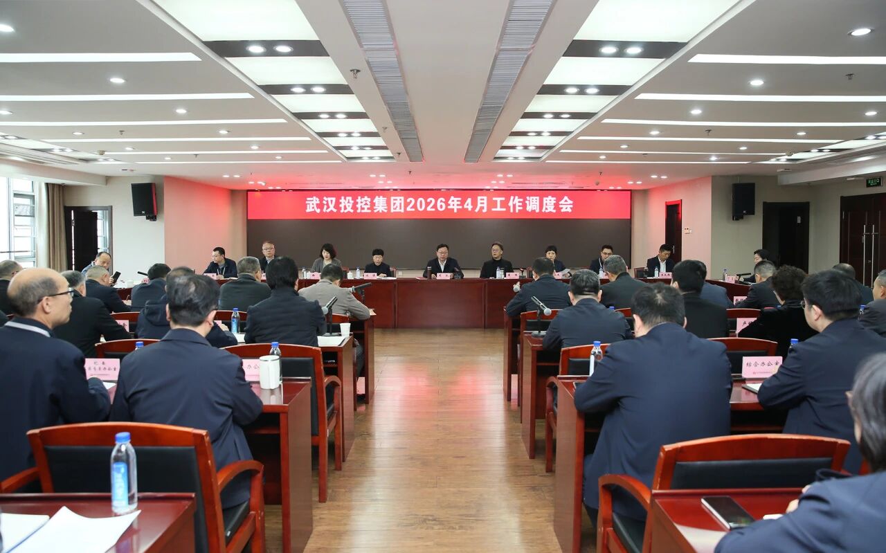 welcometo欢迎光临888集团(中国)有限公司