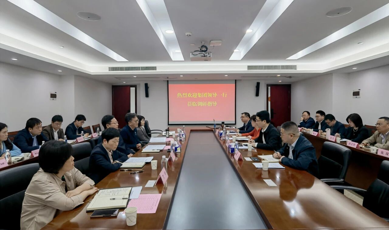 welcometo欢迎光临888集团(中国)有限公司