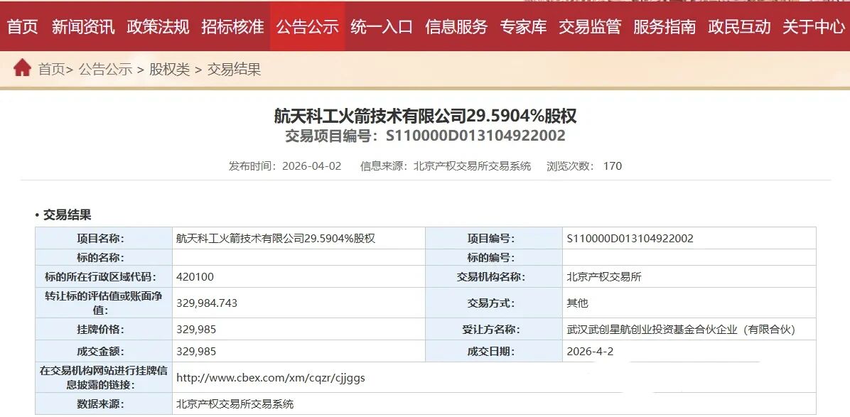 welcometo欢迎光临888集团(中国)有限公司