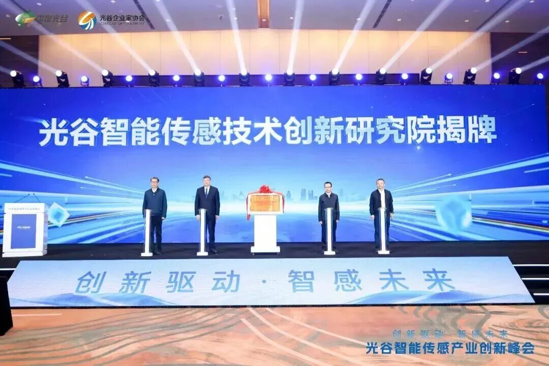 welcometo欢迎光临888集团(中国)有限公司