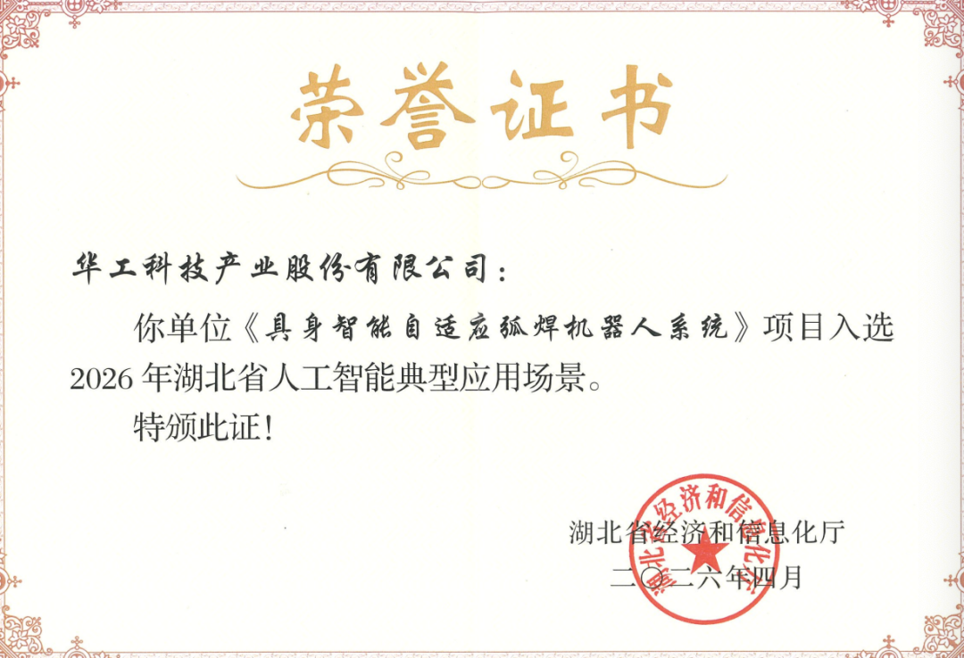 e1b8a8828a1ee1aba7e09b0ed3e3efa5 welcometo欢迎光临888集团(中国)有限公司