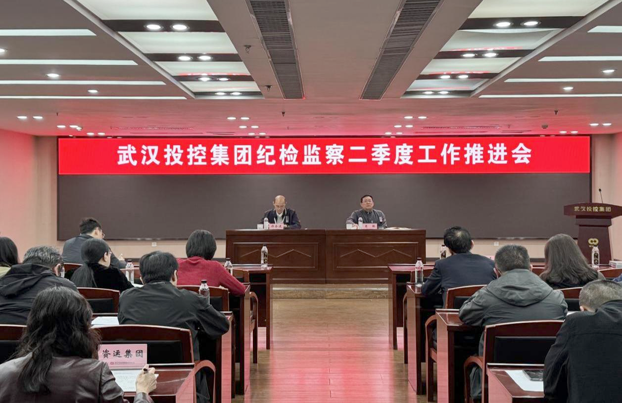 welcometo欢迎光临888集团(中国)有限公司