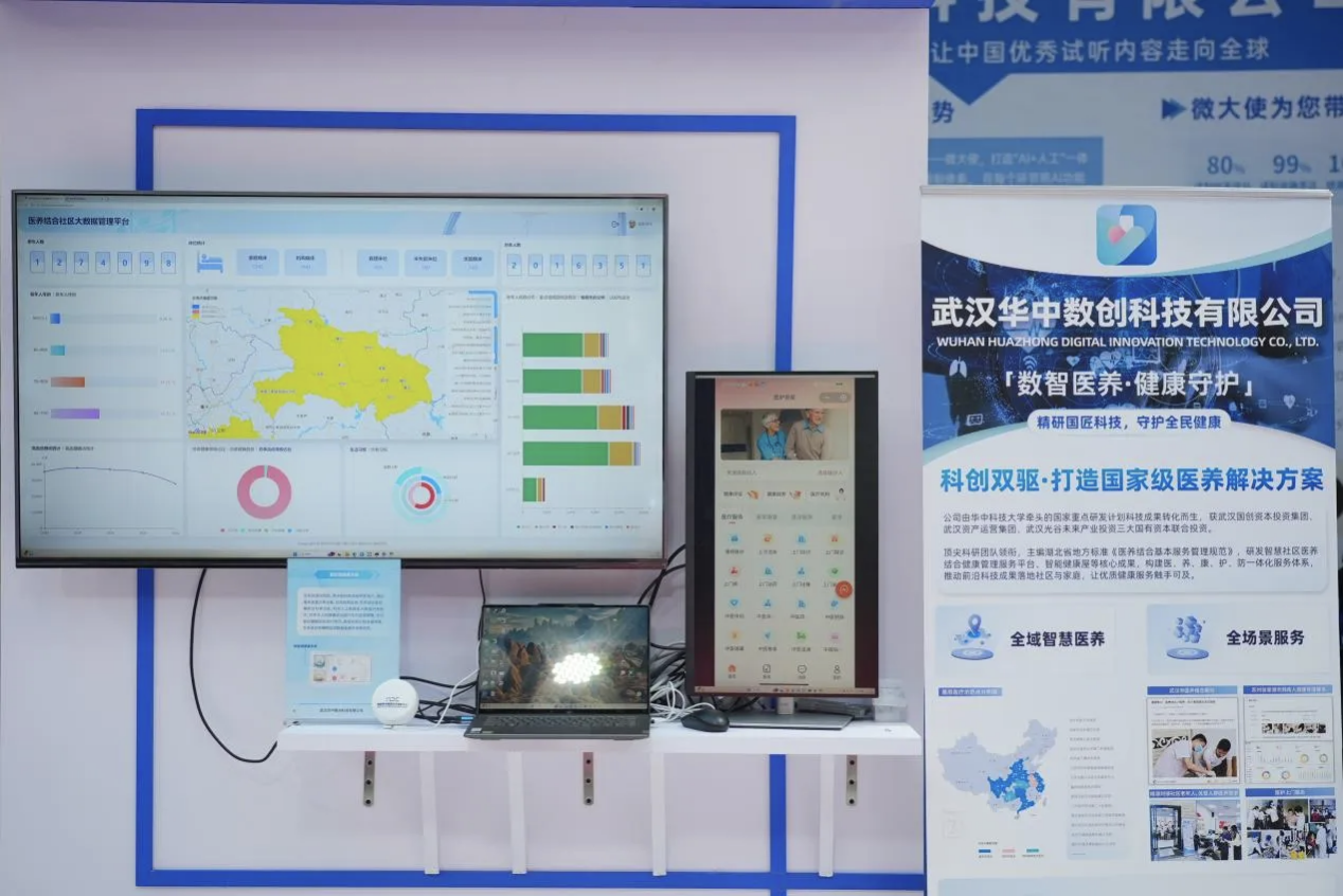 d712051b523dfe75e8e1efda0b1ee998 welcometo欢迎光临888集团(中国)有限公司