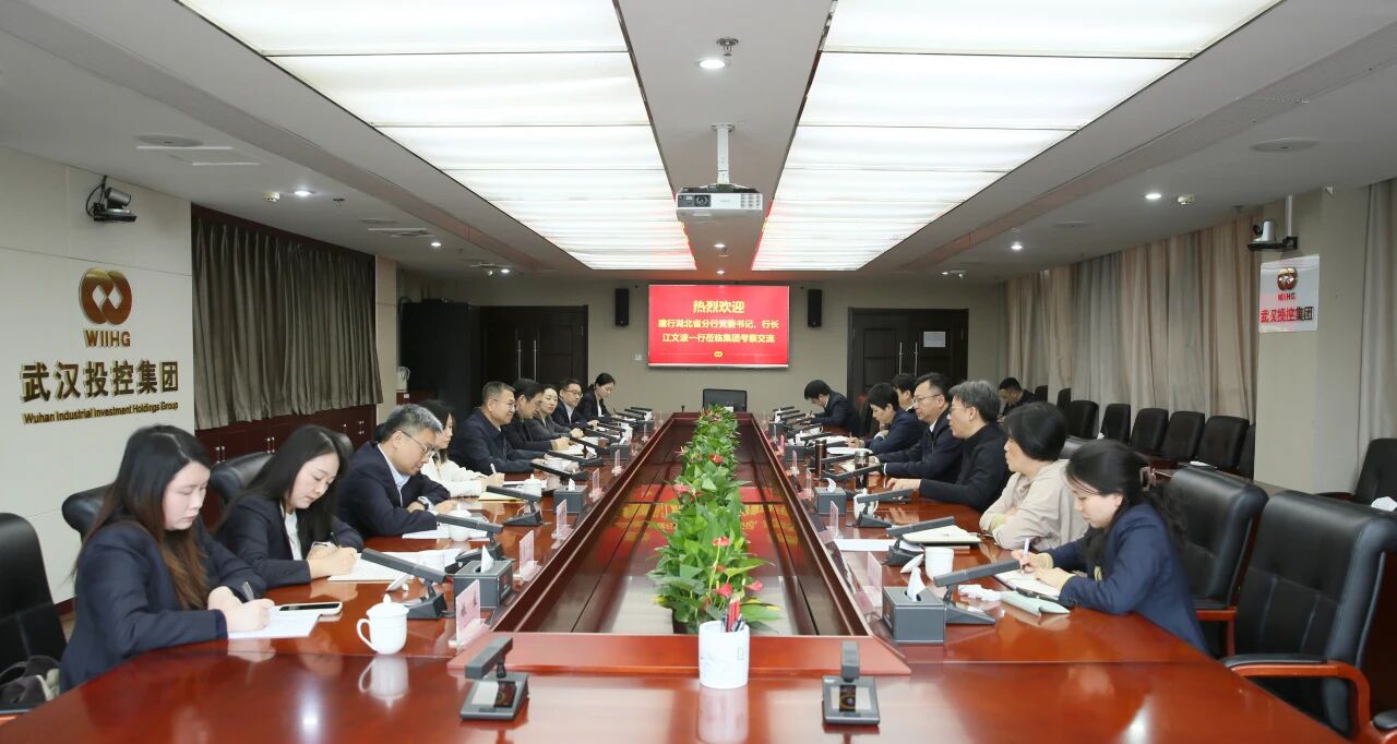 welcometo欢迎光临888集团(中国)有限公司