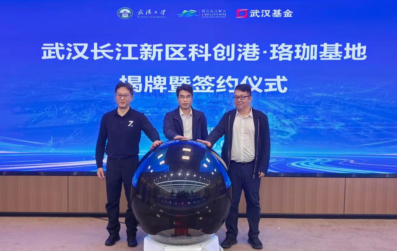 af2c9fbad237fb4930455bccfd2f490a welcometo欢迎光临888集团(中国)有限公司