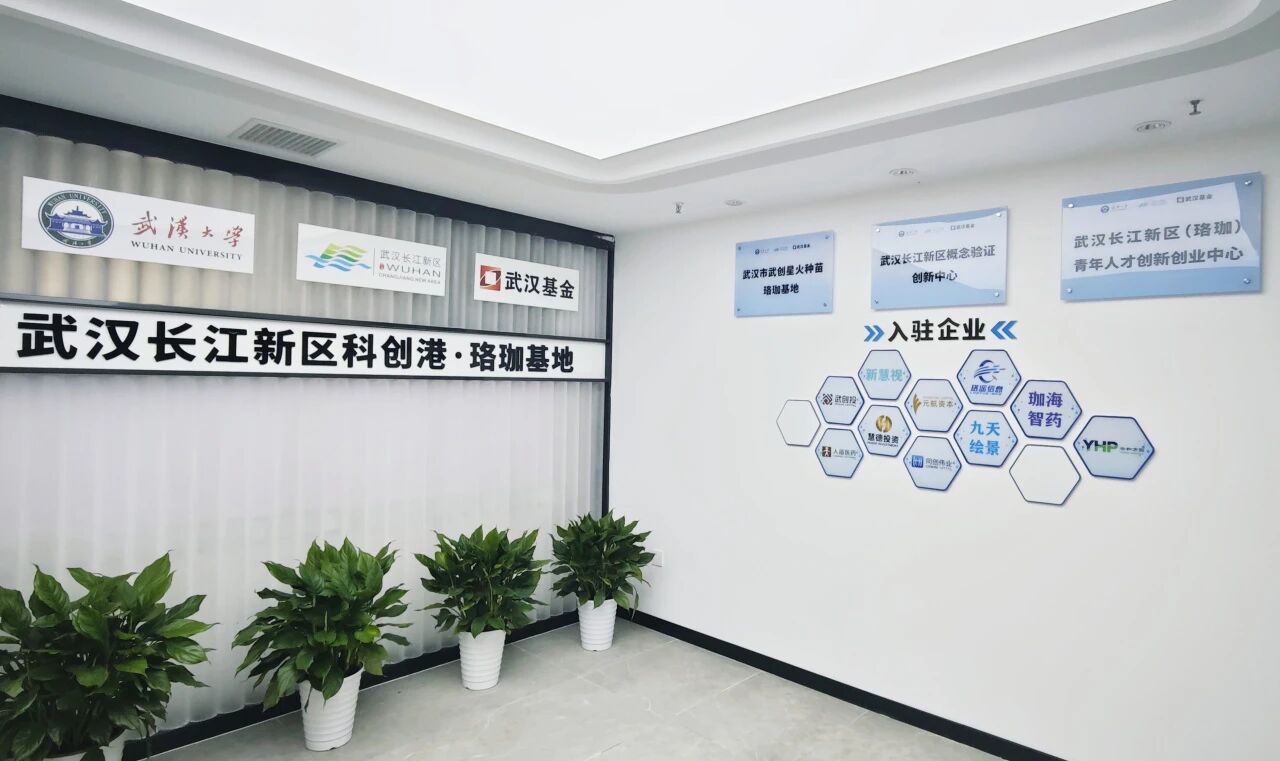 e30475daa9ebafa282df68f7e408632f welcometo欢迎光临888集团(中国)有限公司