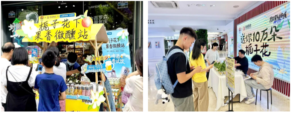 welcometo欢迎光临888集团(中国)有限公司
