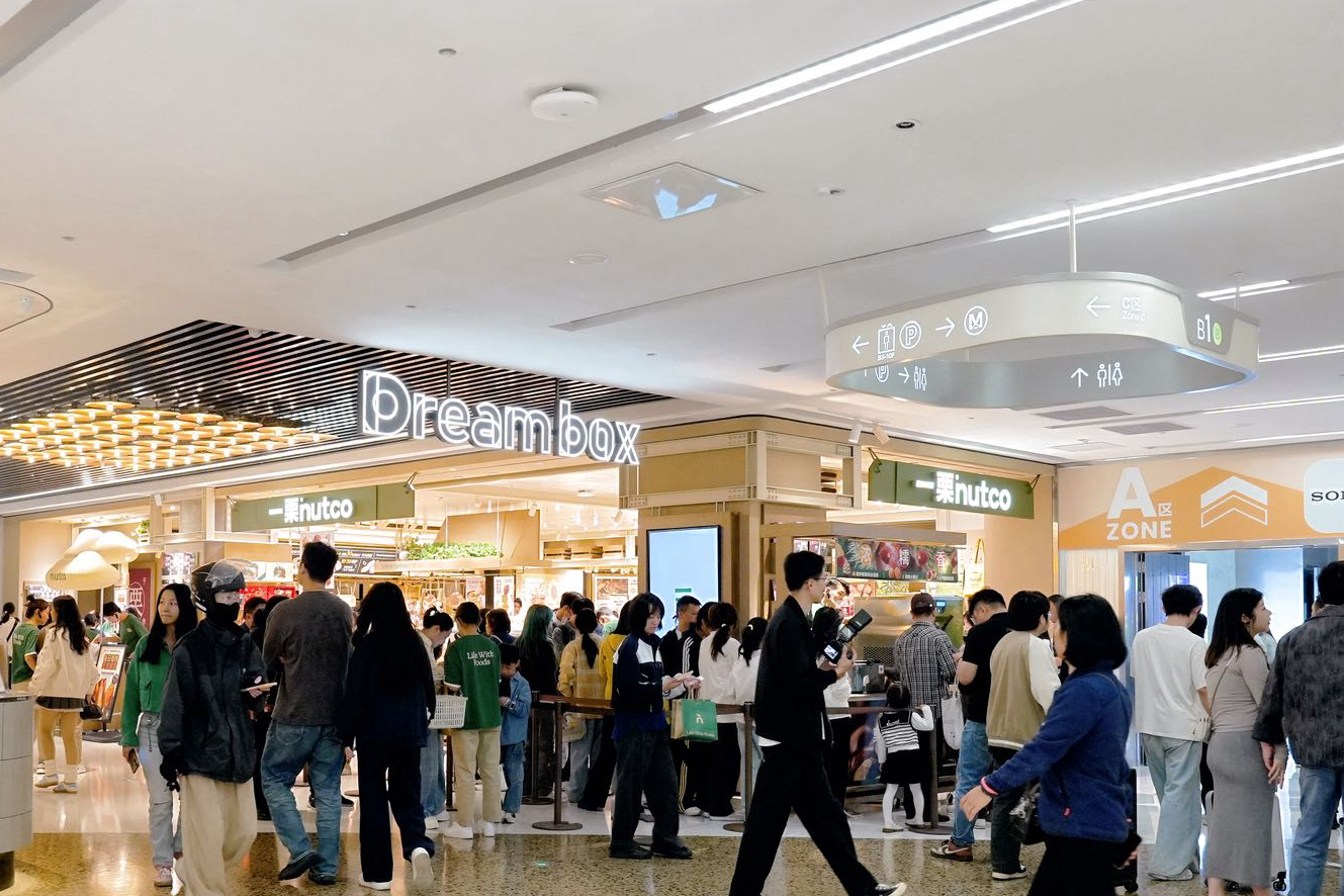 welcometo欢迎光临888集团(中国)有限公司