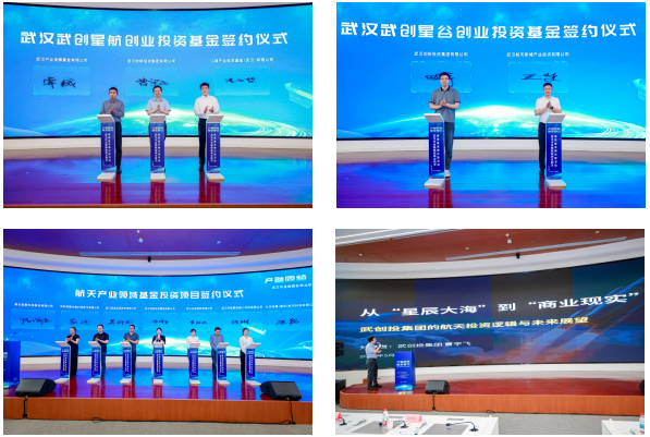 welcometo欢迎光临888集团(中国)有限公司